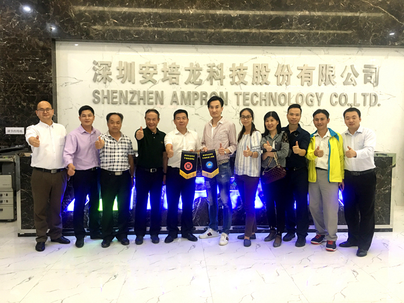 【政企交流】龙岗区平湖街道工商联（商会）企业家莅临AG庄闲科技考察交流